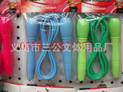 跳繩新選擇 優(yōu)質木柄PVC耐用加重型跳繩——義烏市三公文體用品廠的專業(yè)制造