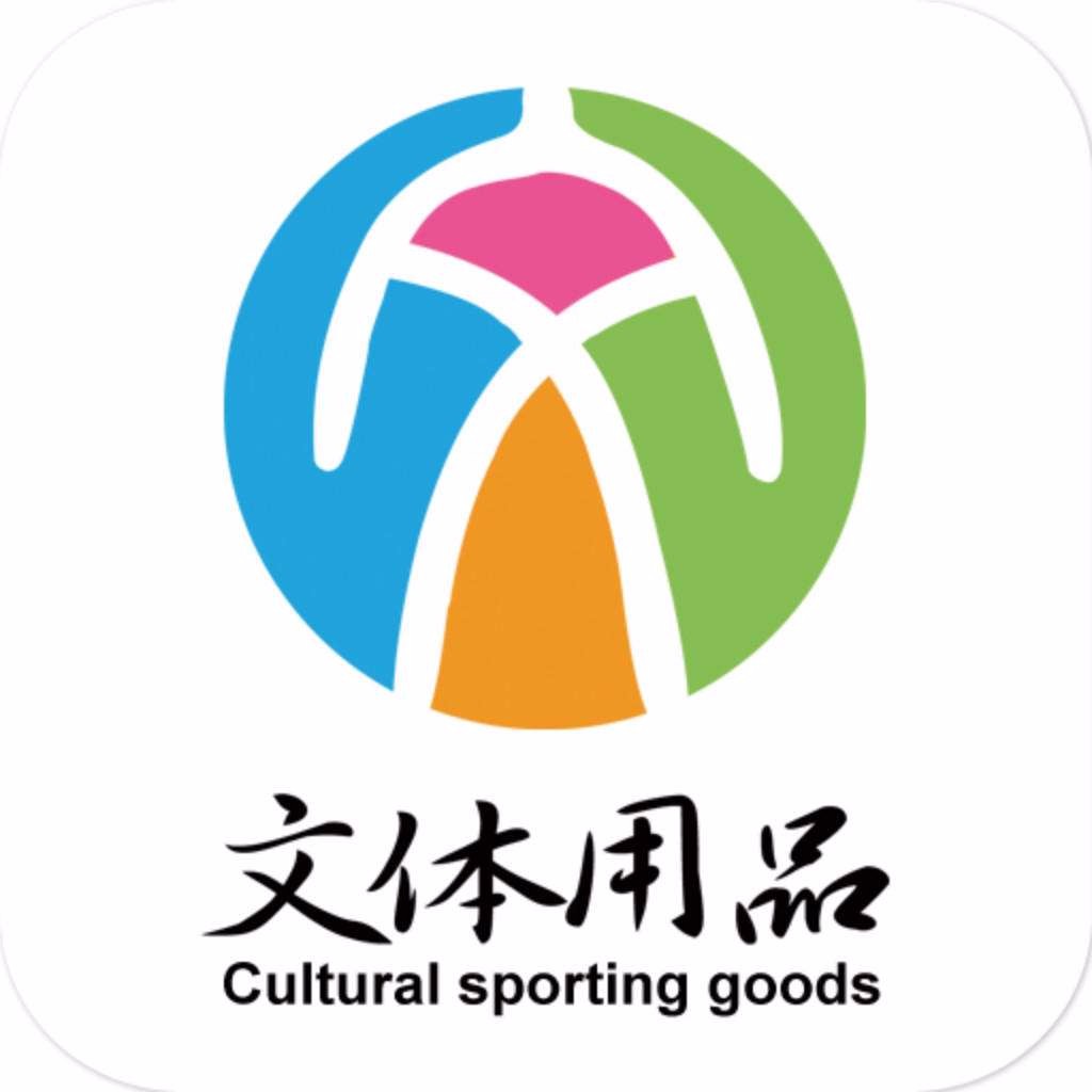 文體用品Logo設(shè)計(jì)的核心策略與視覺(jué)表達(dá)