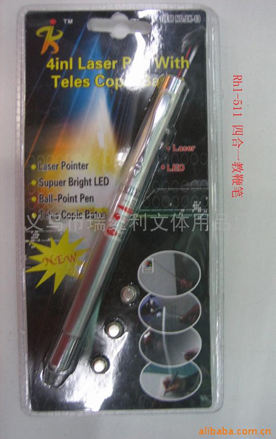 義烏市瑞紅利文體用品廠 專(zhuān)注品質(zhì)，助力文體事業(yè)蓬勃發(fā)展