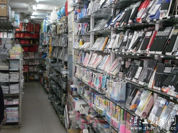 湛江市赤坎區(qū)高雅文體用品——品質(zhì)與品位同行